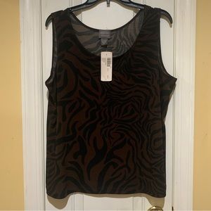 NWT Zebra Print Tank